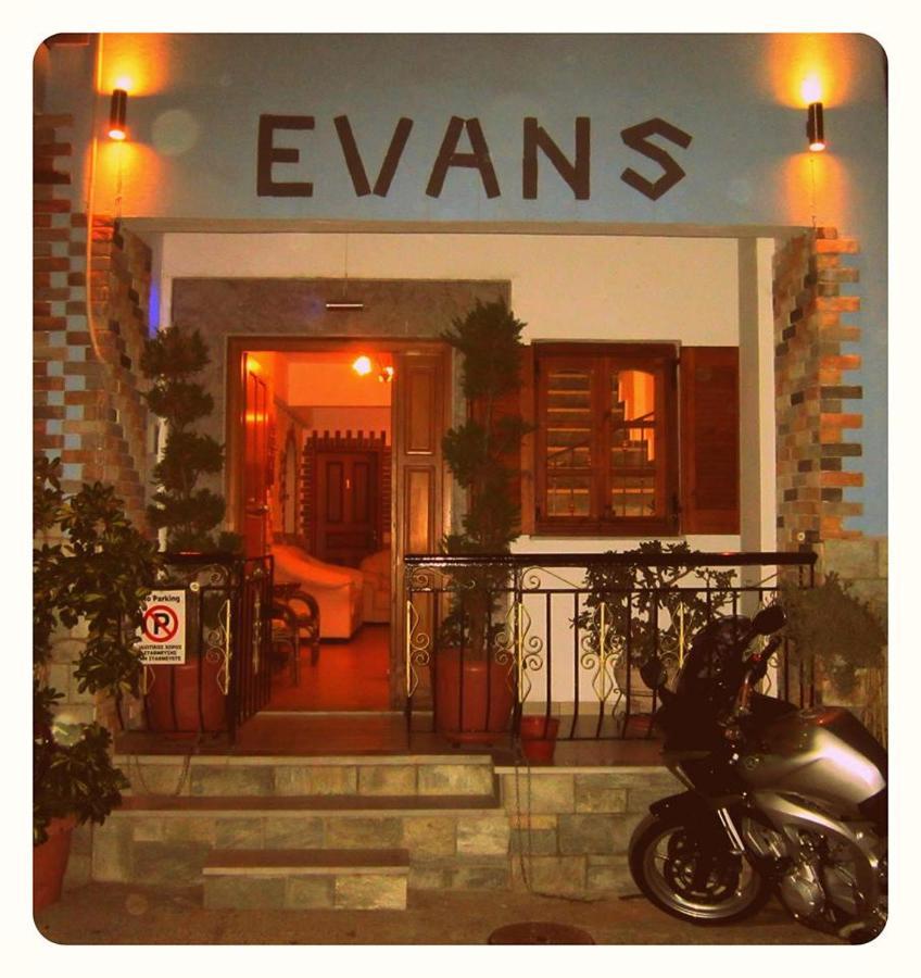 招待所 Evans